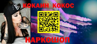 амфетамин Кумертау