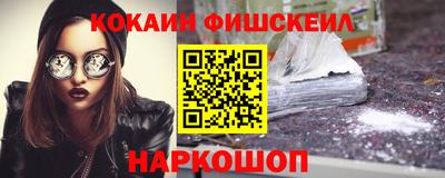 соль ск Кулебаки