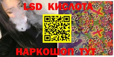 амфетамин Кумертау