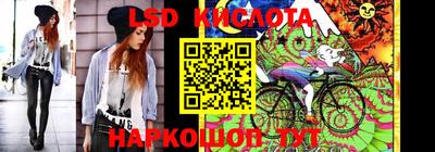 амфетамин Кумертау