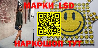 соль ск Кулебаки