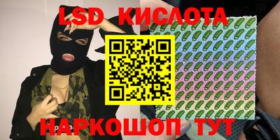 не бодяженный Малгобек