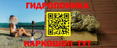 амфетамин Кумертау