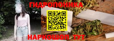 амфетамин Кумертау