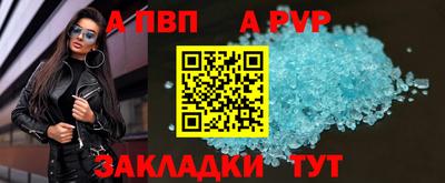 амфетамин Кумертау