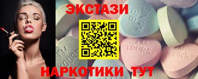 соль ск Кулебаки