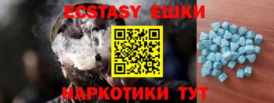амфетамин Кумертау
