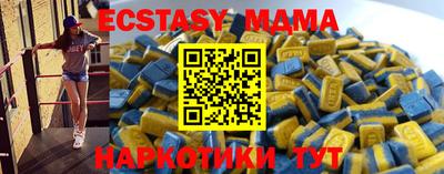 амфетамин Кумертау