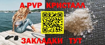 амфетамин Кумертау