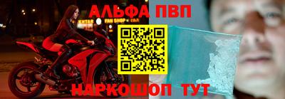 соль ск Кулебаки
