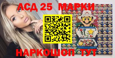 амфетамин Кумертау