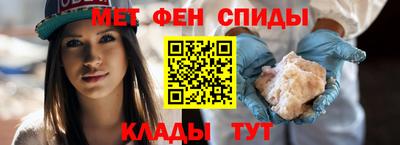 соль ск Кулебаки