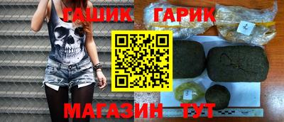 соль ск Кулебаки