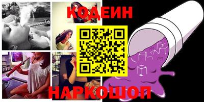 соль ск Кулебаки